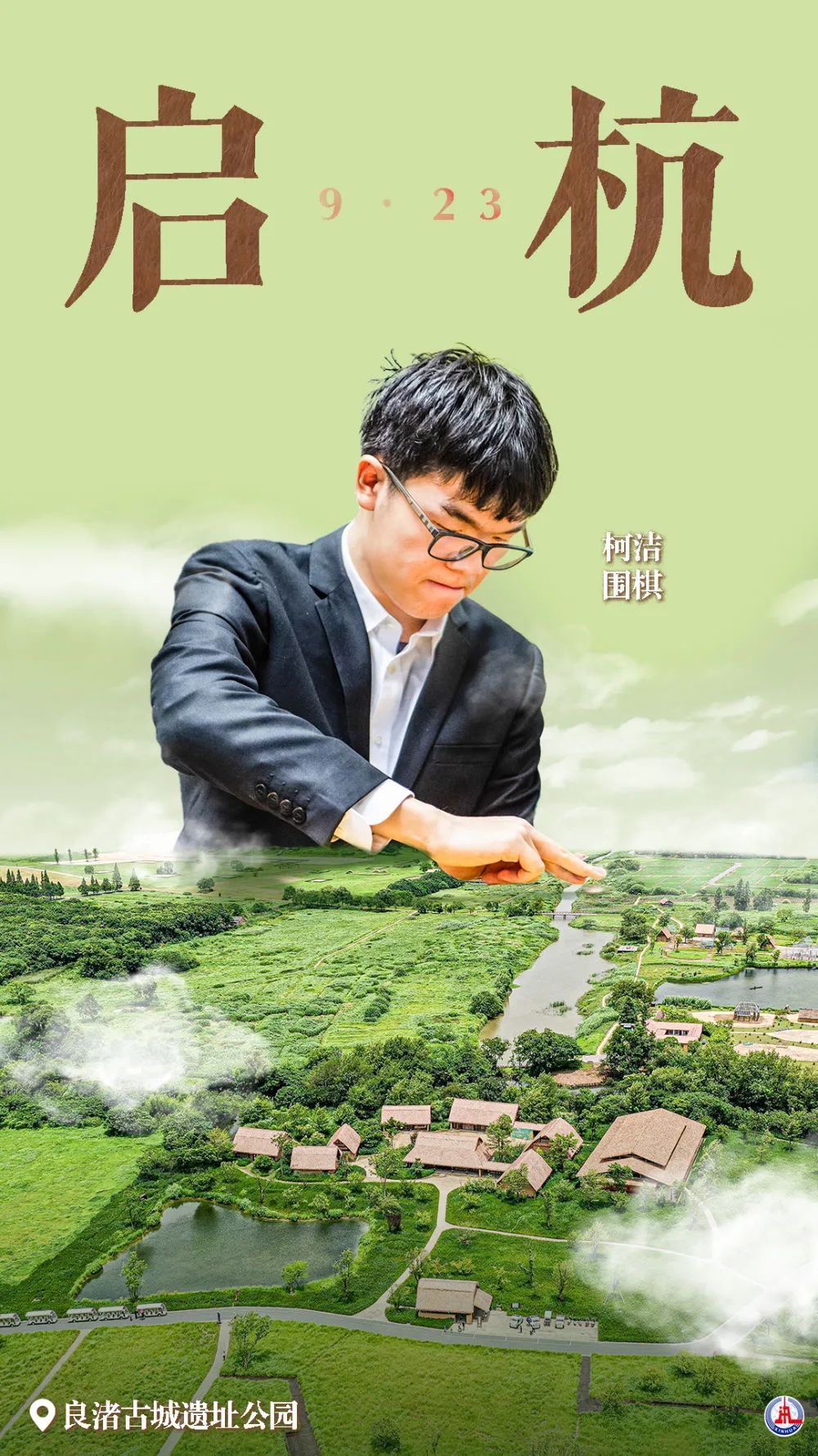 杏耀注册登录